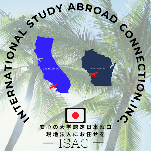 International Study Aboard Connection Inc. (ISAC, Inc.) Logo