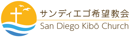 San Diego Kibo Church